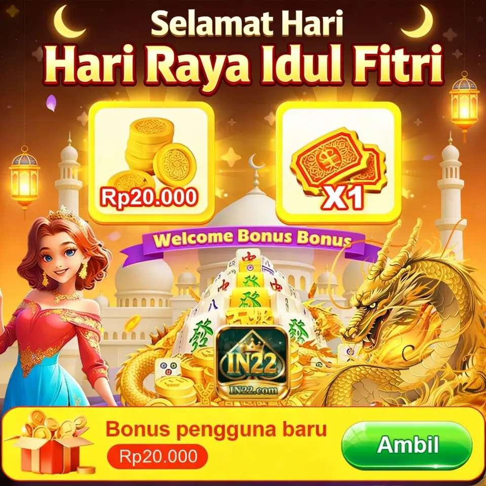 IN22 APK Resmi Unduh